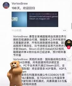 香港服务器体验价,deepseek带动IDC行业价香港服务器体验价 值重估