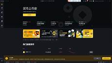 其特点主要是国内访问速度快、延迟低