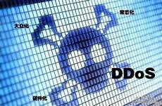 互联网娱乐服务第一股&rdquo
