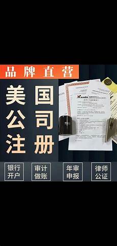 极大提升了用户在不同平台间转换的便
