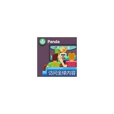 香港云服务器哪些性价比高*这里我们就推 香港云服务器哪些性价比高 