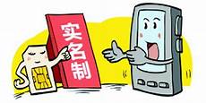 公司在北京服务器在香港公司在北京服务器在香港&香港加速抢人赴港内地