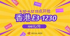 绝地求生服务器是香港吗绝地求生服务器是香港吗%17战队将参加香