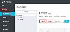 8335双12阿里云香港服务器 韩国和香港服务器那个好　香港服务器 公安_三