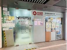 搬瓦工是最出名的国外服务器商家(没有之一)