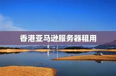 广深港高铁福田至西九龙段此前因疫情停运近3年