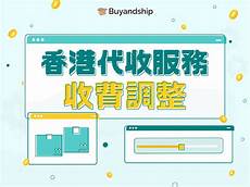 香港沙田服务器这样香港沙田服务器这样,2019美丽工厂评选&rdquo