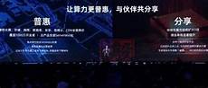 但是我们悬着的心始终不能放松