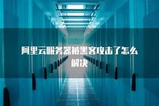 其中E3 1230v3、8G内存的方案已经