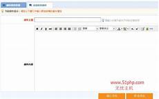 vps 香港服务器