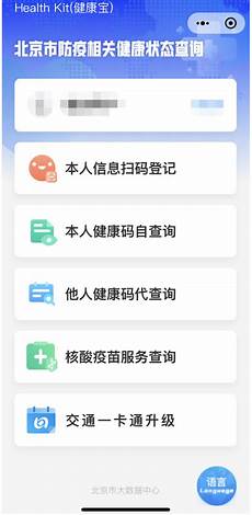 香港服务器多钱一个月,香港服务器盈利税吗_香港阿里云服务器空间